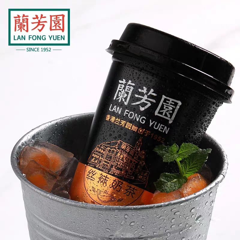 兰芳园【港式丝袜奶茶】网红饮料即饮奶茶 (杯装) 280ml
